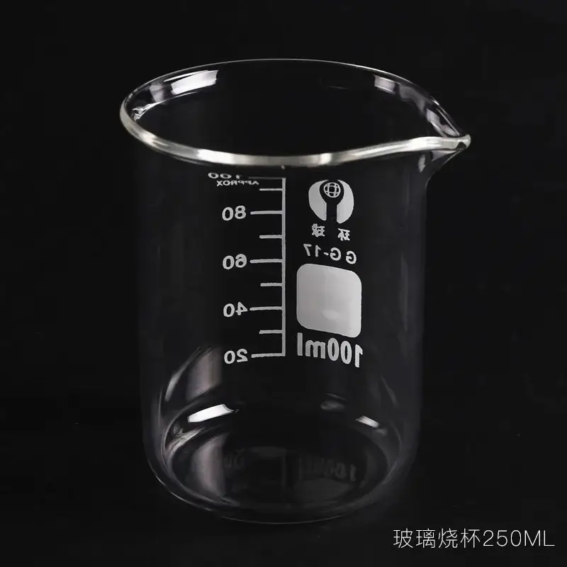 Bailuo Alloy Deformity Tester Pink