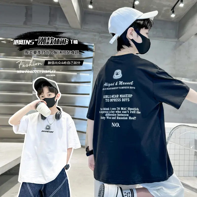 Summer T-shirt for Boys Black Short Sleeve Casual Wear - Image 3