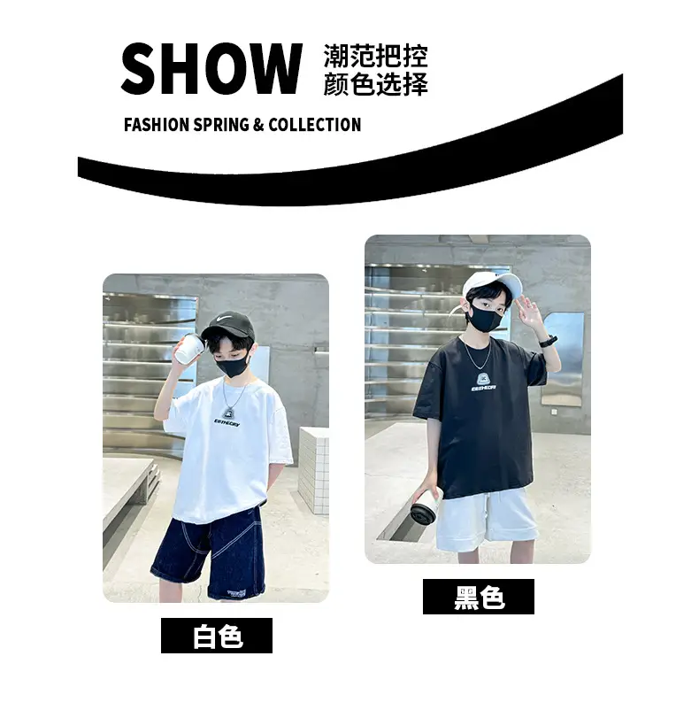 Summer T-shirt for Boys Black Short Sleeve Casual Wear — feature 21