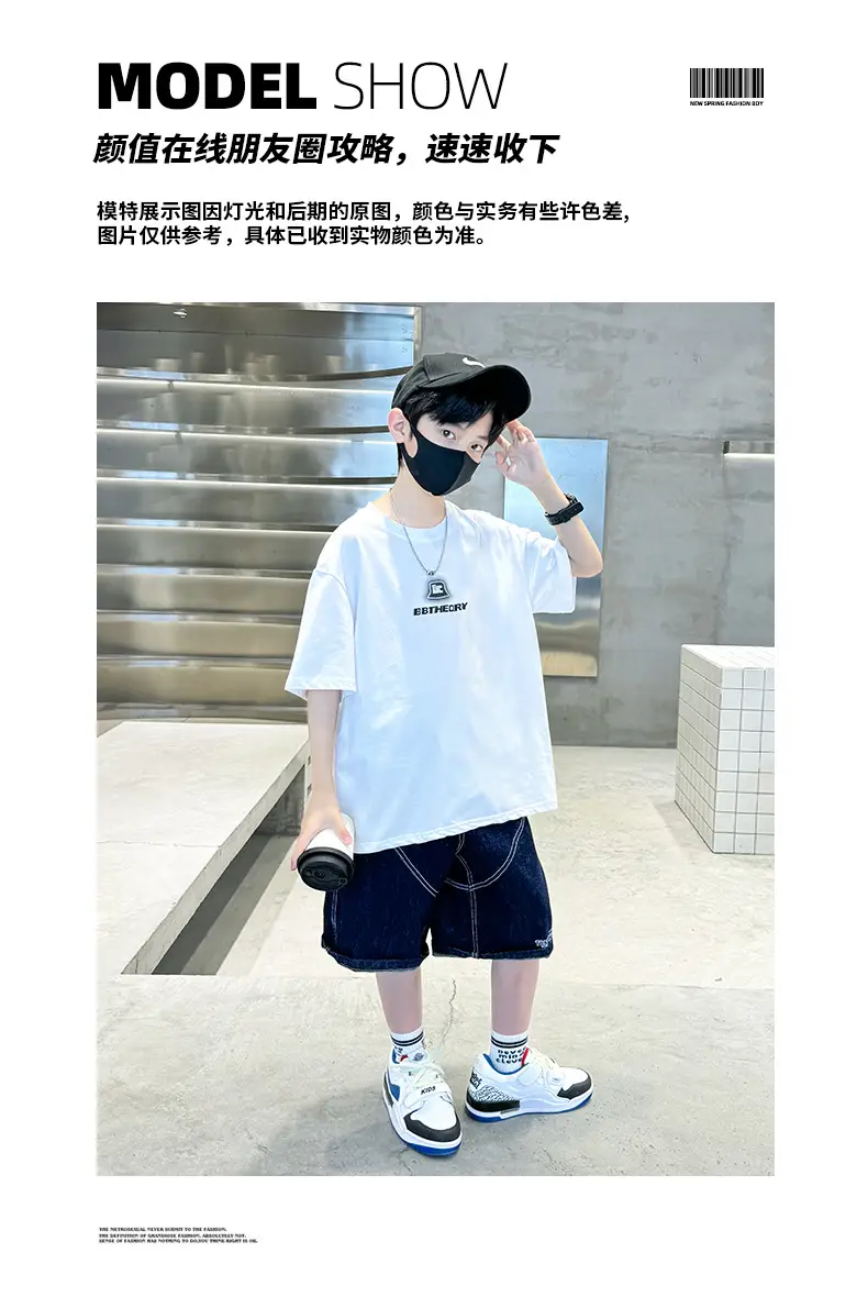 Summer T-shirt for Boys Black Short Sleeve Casual Wear — feature 7