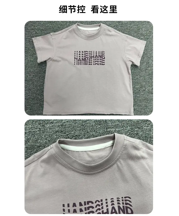Boys Summer T-Shirt Short Sleeve Thin Purple 2026 — feature 10
