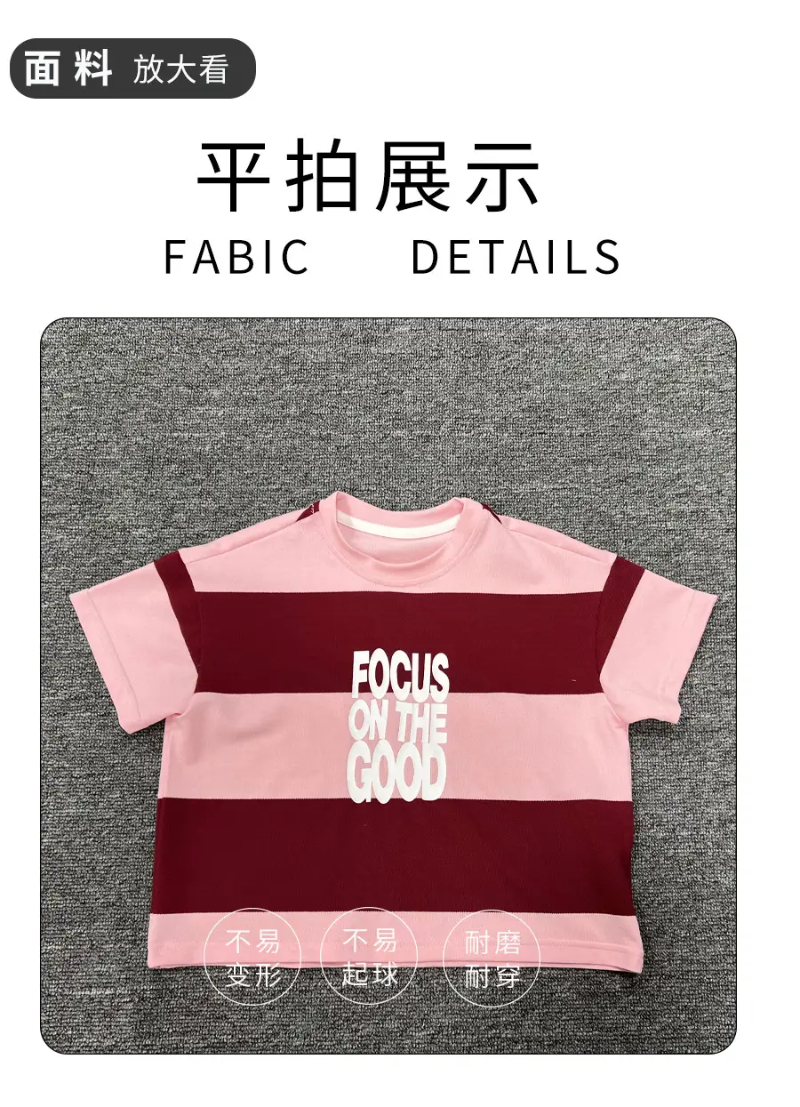Boys Summer T-Shirt Kids 2025 Korean Style Shorts — feature 9