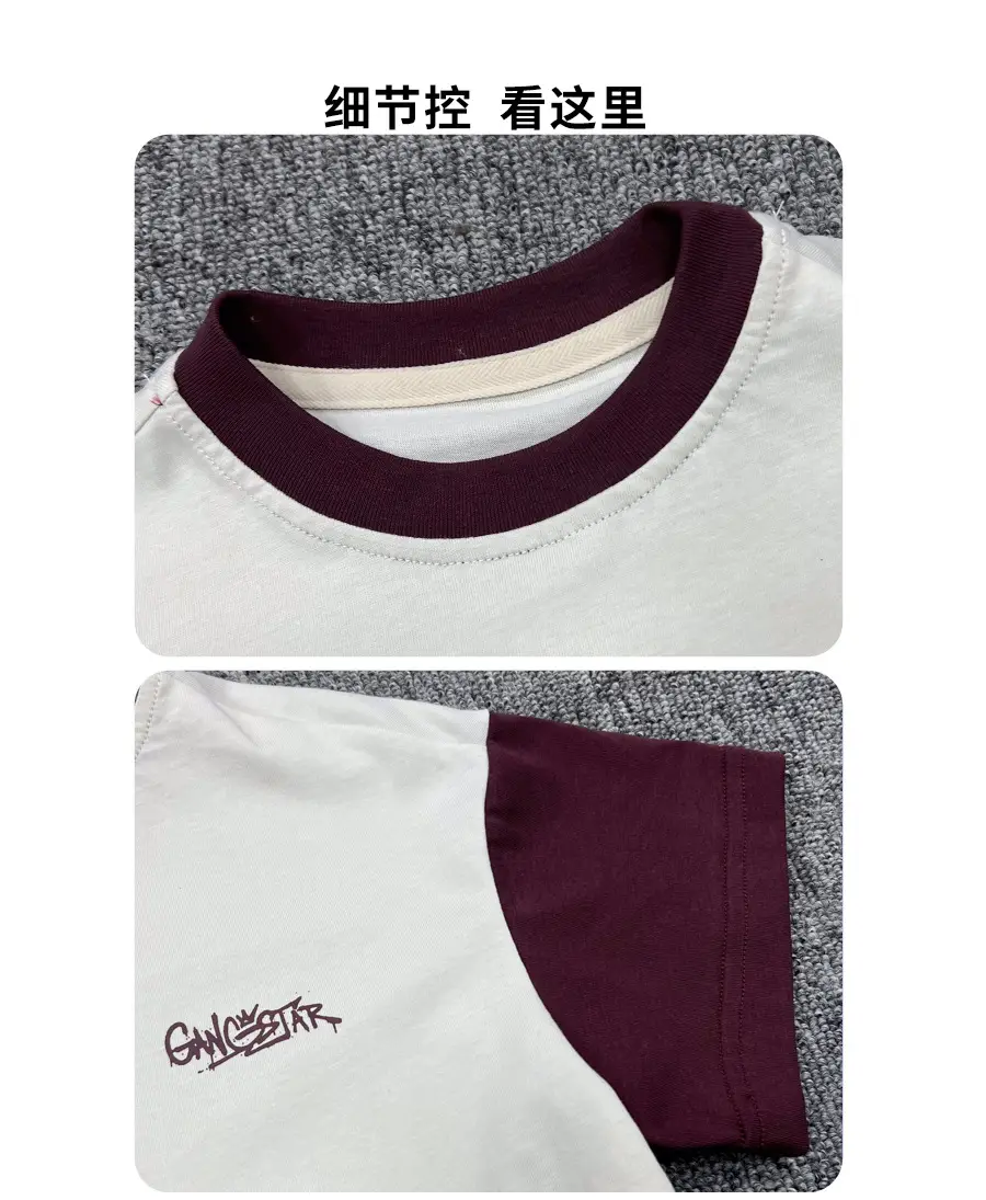 Kids Color-Blocked T-Shirt Boys Casual 2025 New — feature 11