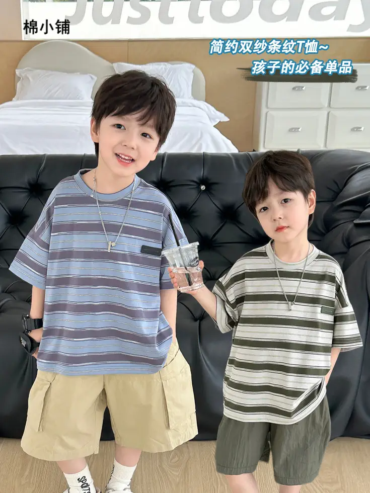 Kids Striped T-Shirt Boys Summer Wear 2025 - Image 3
