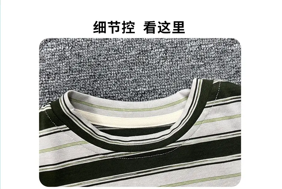 Kids Striped T-Shirt Boys Summer Wear 2025 — feature 10