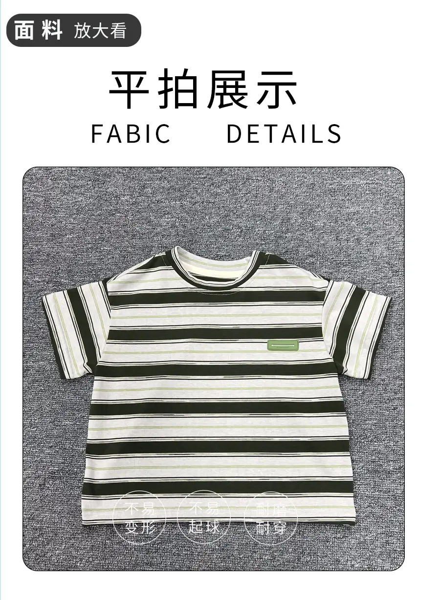 Kids Striped T-Shirt Boys Summer Wear 2025 — feature 9