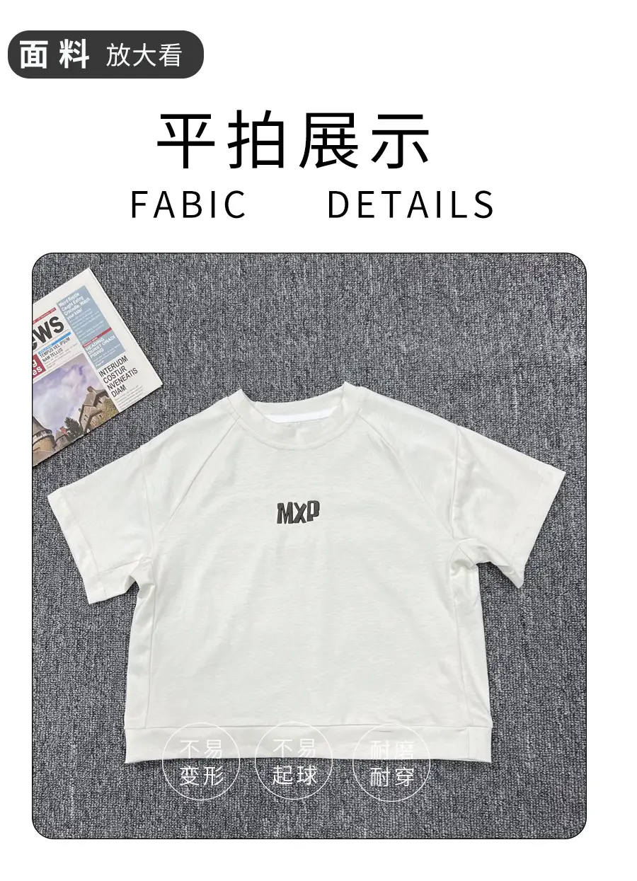 Kids Open T-Shirt Boys Summer Korean Style Embroidered 2025 — feature 10