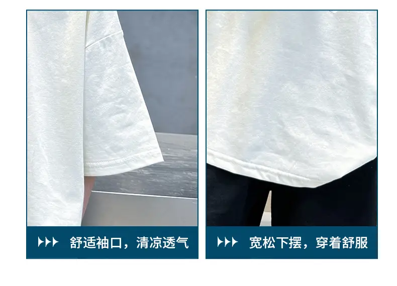 Summer White Graphic T-Shirt for Boys with Cap — feature 10