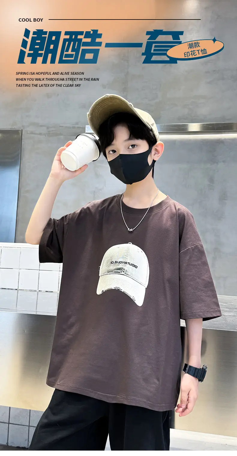 Summer White Graphic T-Shirt for Boys with Cap — feature 4