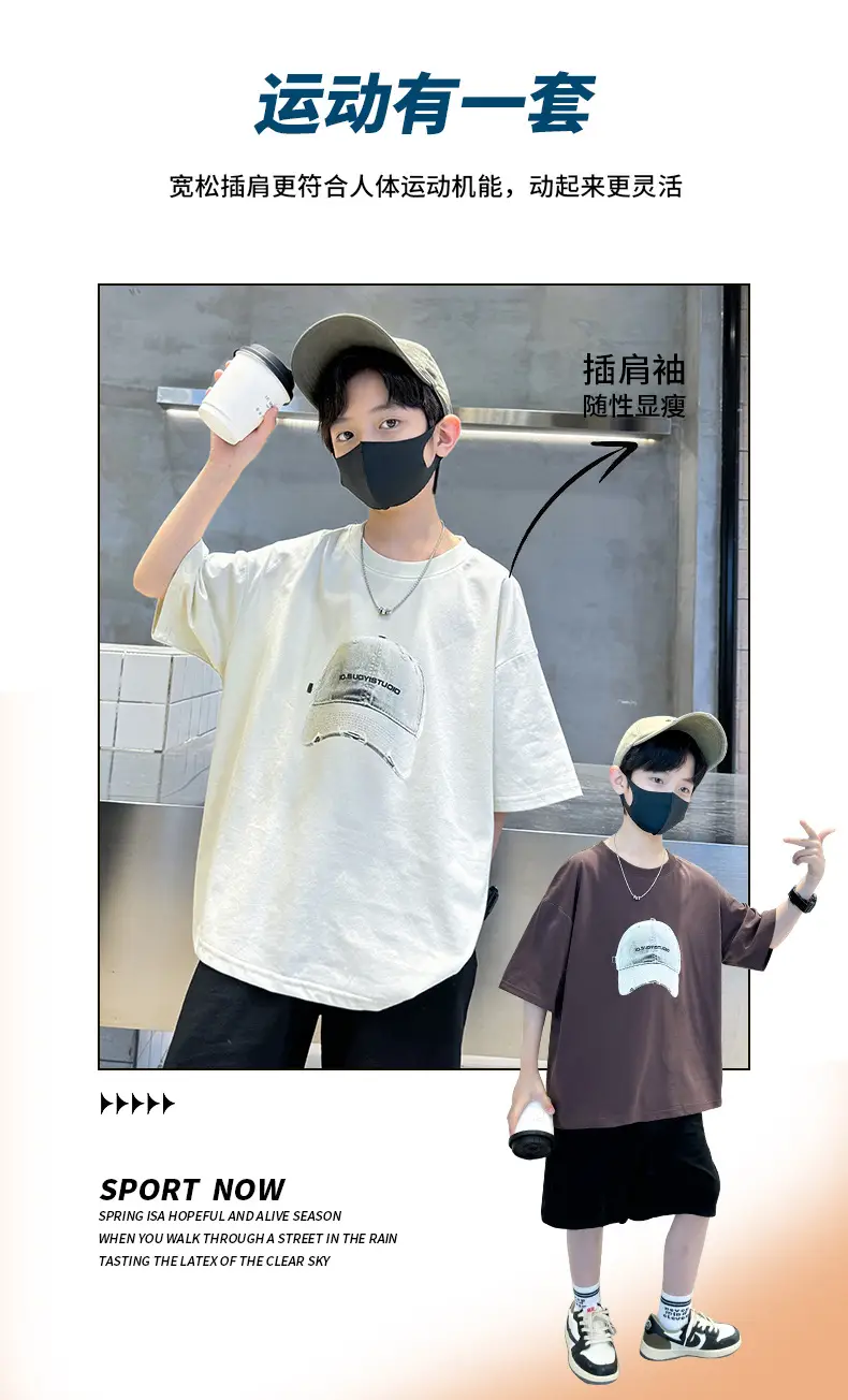 Summer White Graphic T-Shirt for Boys with Cap — feature 5
