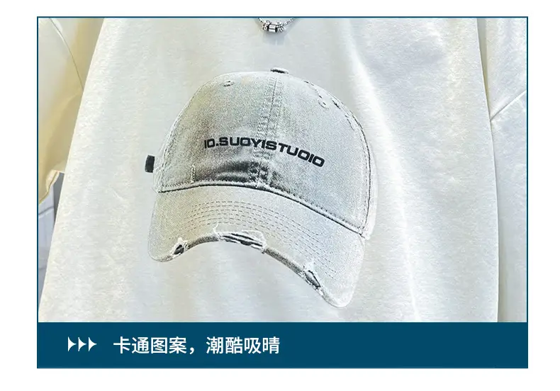 Summer White Graphic T-Shirt for Boys with Cap — feature 9