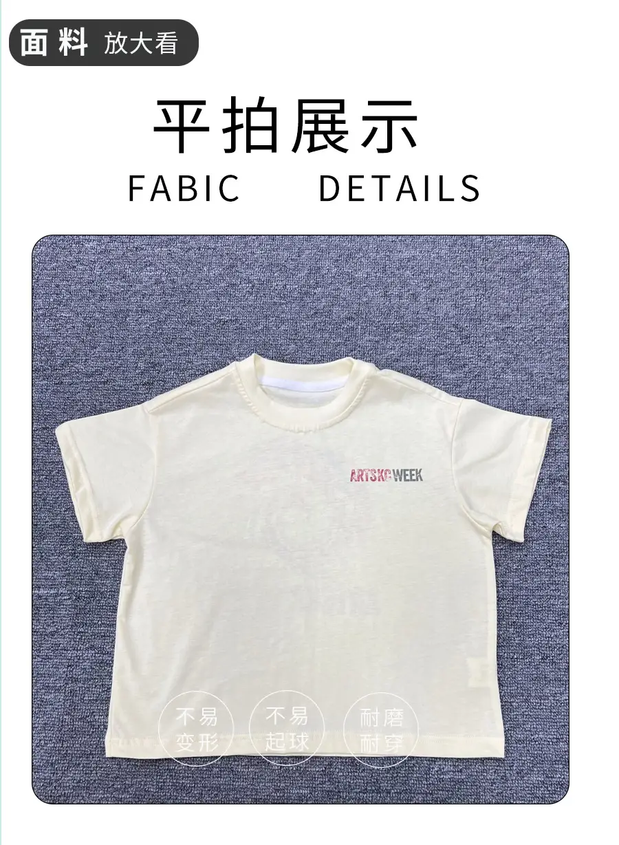 Boys White T-Shirt Shorts Set Summer 2025 Kids — feature 9