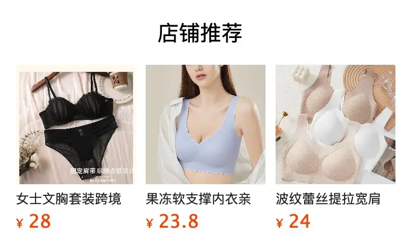 Halter Neck Bra Camisole Style Lightweight Comfortable — feature 1