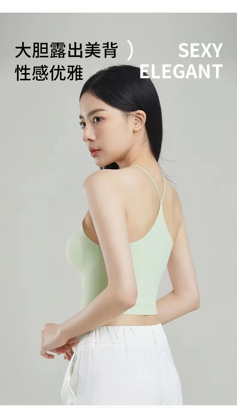 Halter Neck Bra Camisole Style Lightweight Comfortable — feature 10