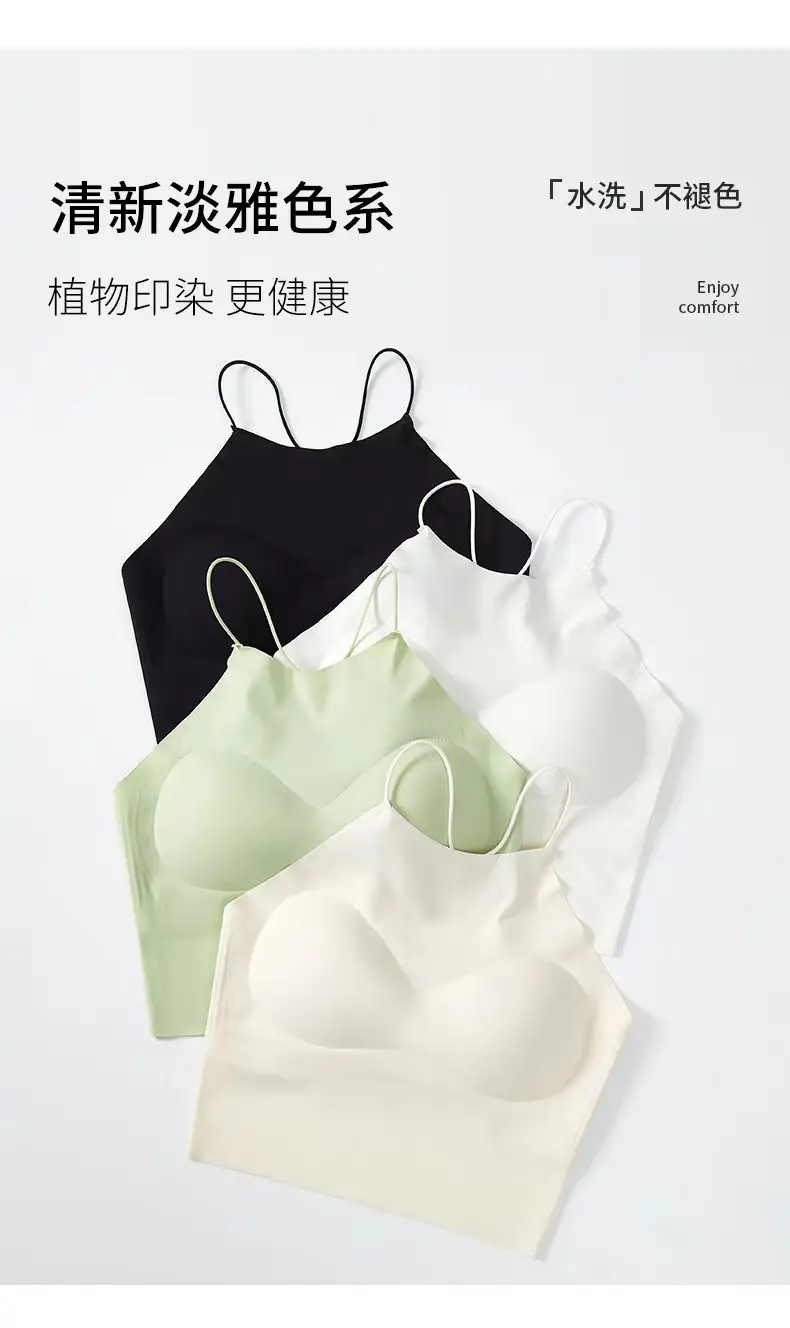 Halter Neck Bra Camisole Style Lightweight Comfortable — feature 14