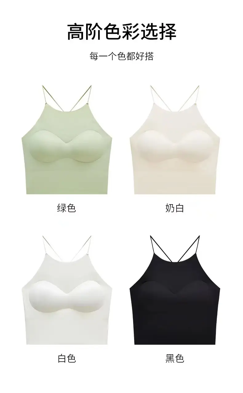Halter Neck Bra Camisole Style Lightweight Comfortable — feature 19