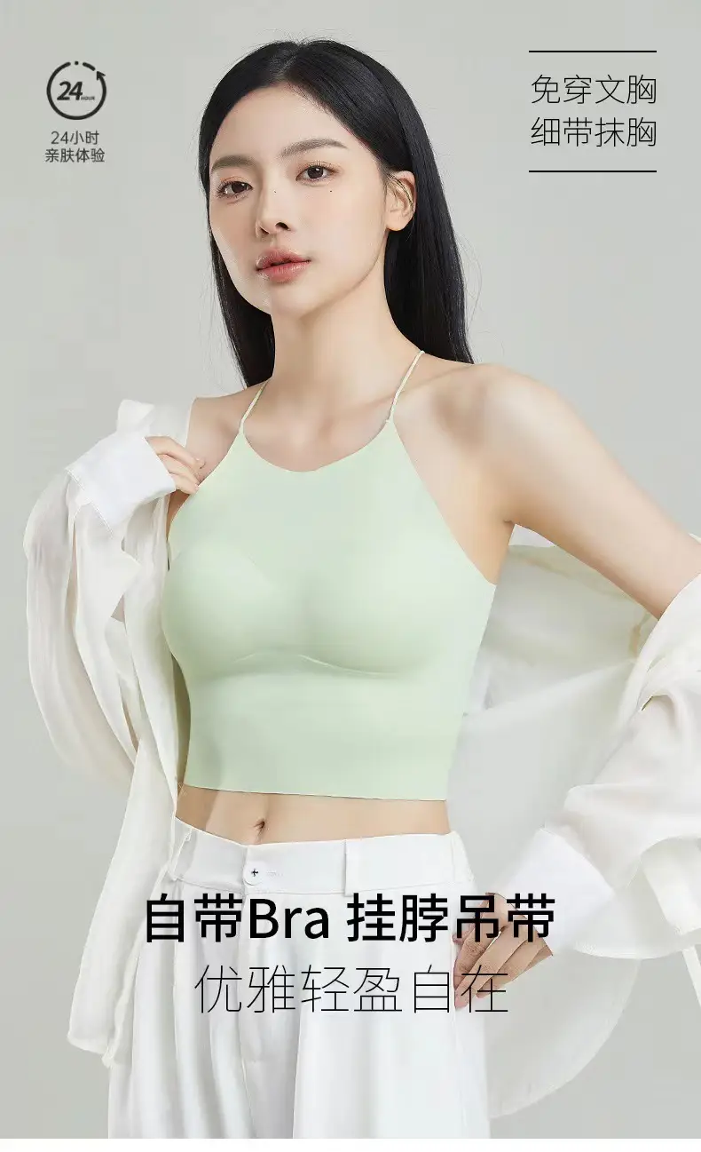 Halter Neck Bra Camisole Style Lightweight Comfortable — feature 2