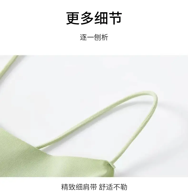 Halter Neck Bra Camisole Style Lightweight Comfortable — feature 20