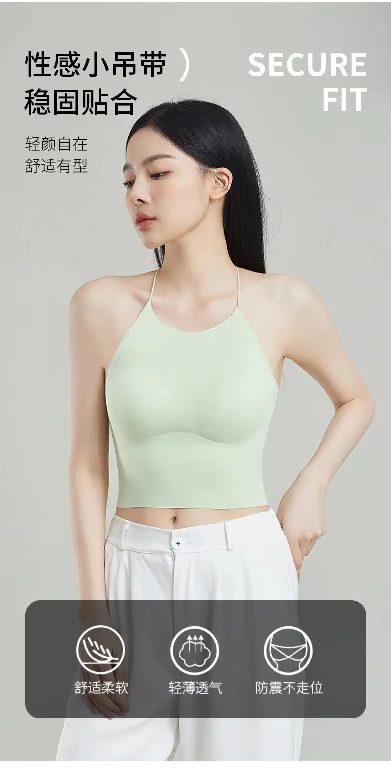 Halter Neck Bra Camisole Style Lightweight Comfortable — feature 4