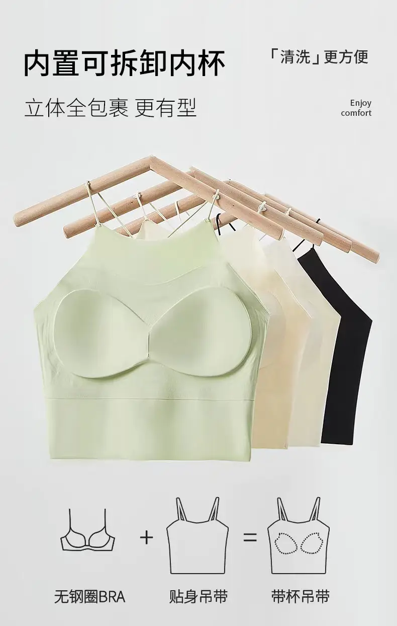 Halter Neck Bra Camisole Style Lightweight Comfortable — feature 6