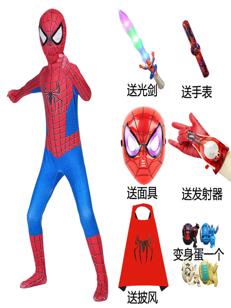 Spider-Man Clothes Skinny Boys' Children's cosplay Headgear Steel Expedition Halloween Performance Costume