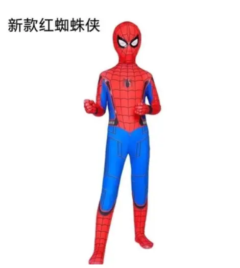 Spider-Man Clothes Skinny Boys' Children's cosplay Headgear Steel Expedition Halloween Performance Costume