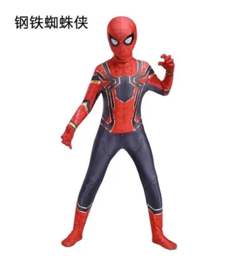 Spider-Man Clothes Skinny Boys' Children's cosplay Headgear Steel Expedition Halloween Performance Costume
