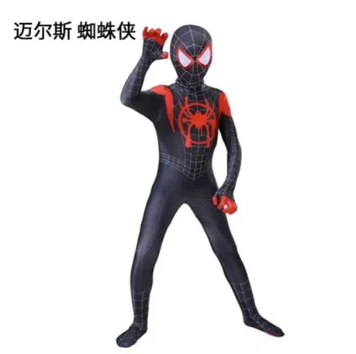 Spider-Man Clothes Skinny Boys' Children's cosplay Headgear Steel Expedition Halloween Performance Costume