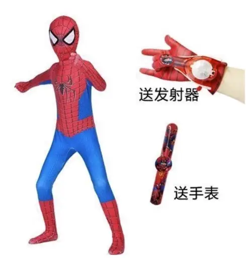 Spider-Man Clothes Skinny Boys' Children's cosplay Headgear Steel Expedition Halloween Performance Costume