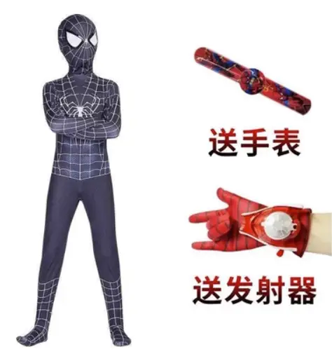 Spider-Man Clothes Skinny Boys' Children's cosplay Headgear Steel Expedition Halloween Performance Costume