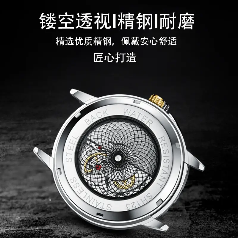 Seahorse 300 Waterproof Men's Luminous Sports Watch — feature 2