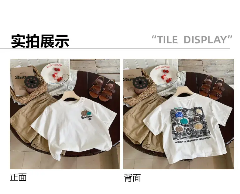 White Korean Style T-Shirt for Boys Summer Wear — feature 4