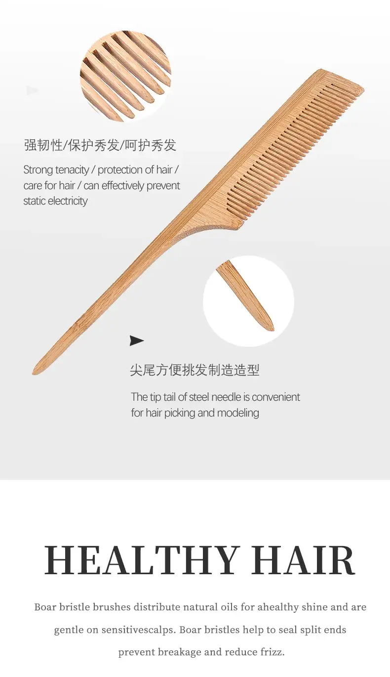 Bamboo Beard Brush & Combing Set for Men — feature 8