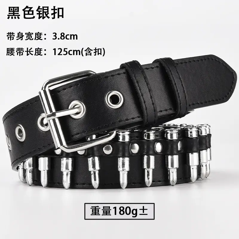 Zhu Tai Punk Belt Red Black White Blue Silver Adjustable — feature 2