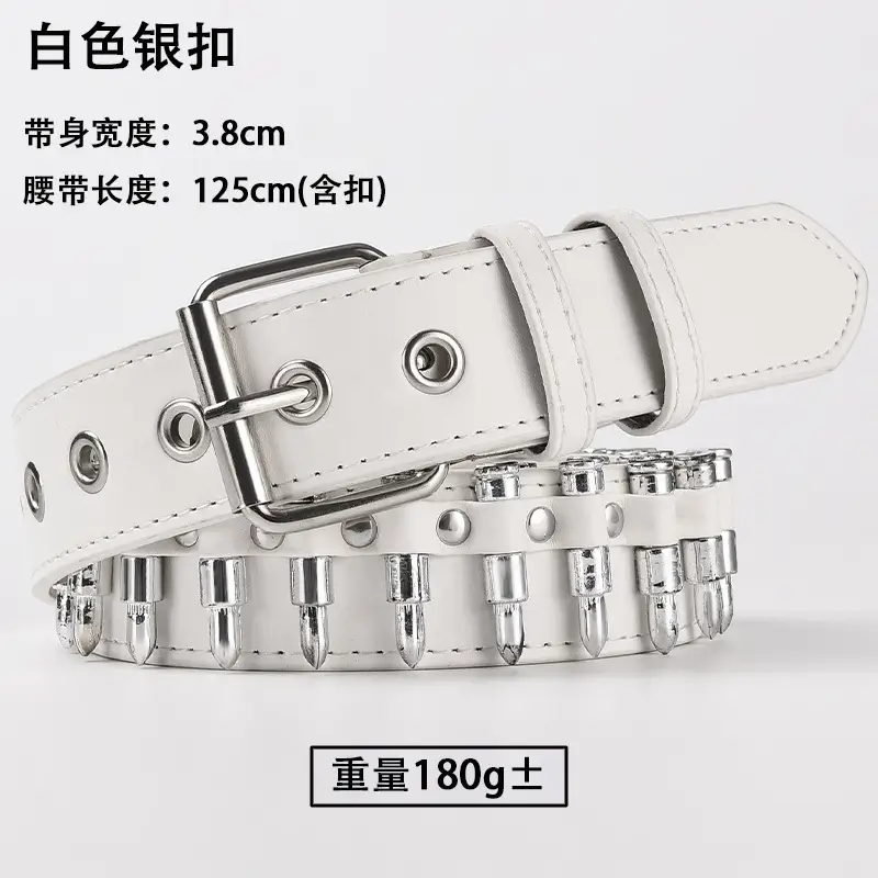 Zhu Tai Punk Belt Red Black White Blue Silver Adjustable — feature 3