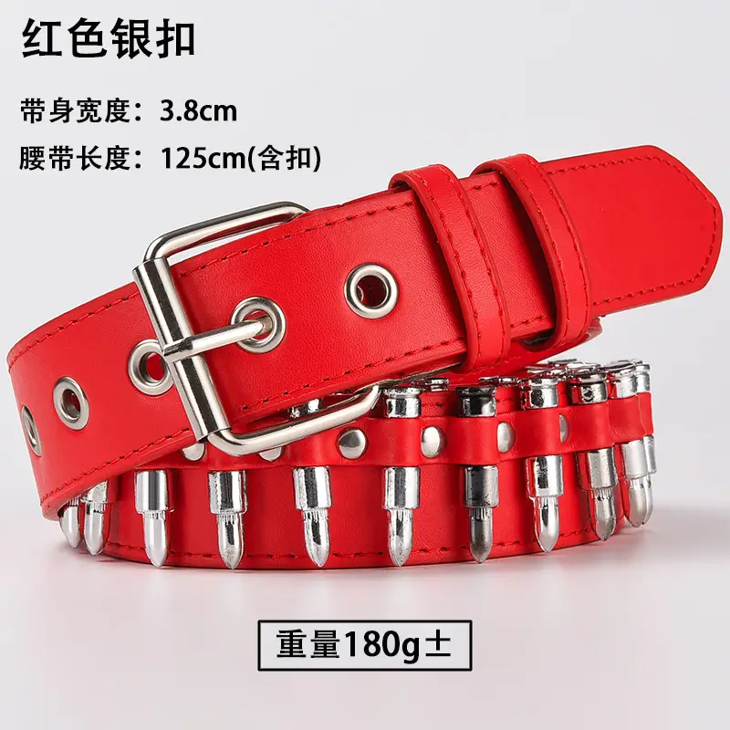 Zhu Tai Punk Belt Red Black White Blue Silver Adjustable — feature 4