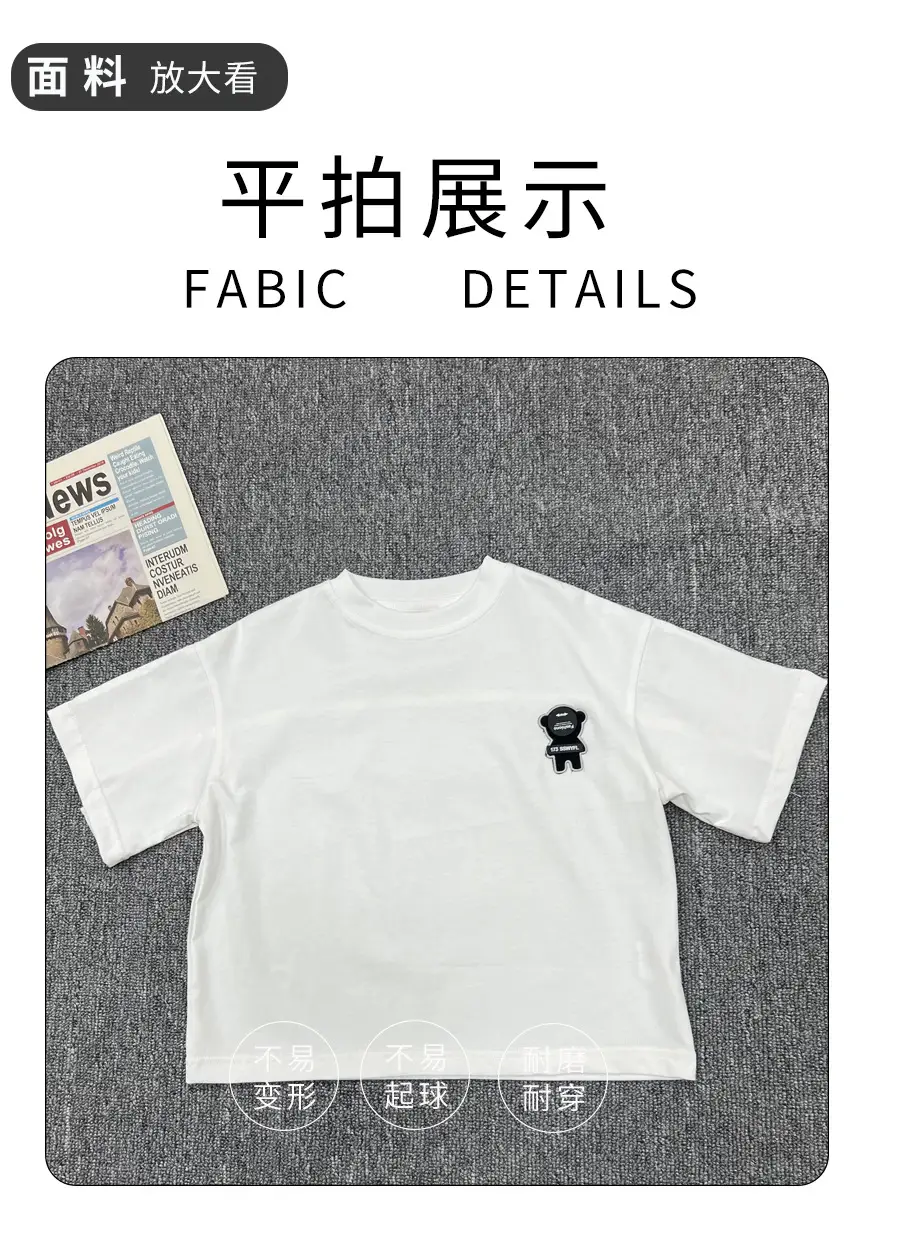 Boys Grey T-Shirt 2025 Kids Summer Wear — feature 10