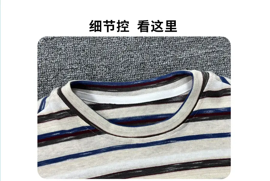 Boys Striped T-Shirt 2025 Kids Casual Shorts Set — feature 10