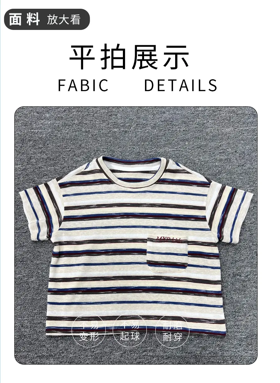 Boys Striped T-Shirt 2025 Kids Casual Shorts Set — feature 9