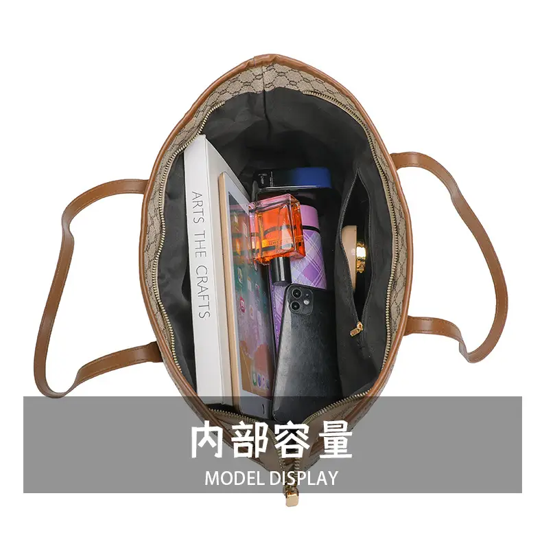 Korean Printed Plaid Shoulder Bag Large Capacity 2024 — feature 10