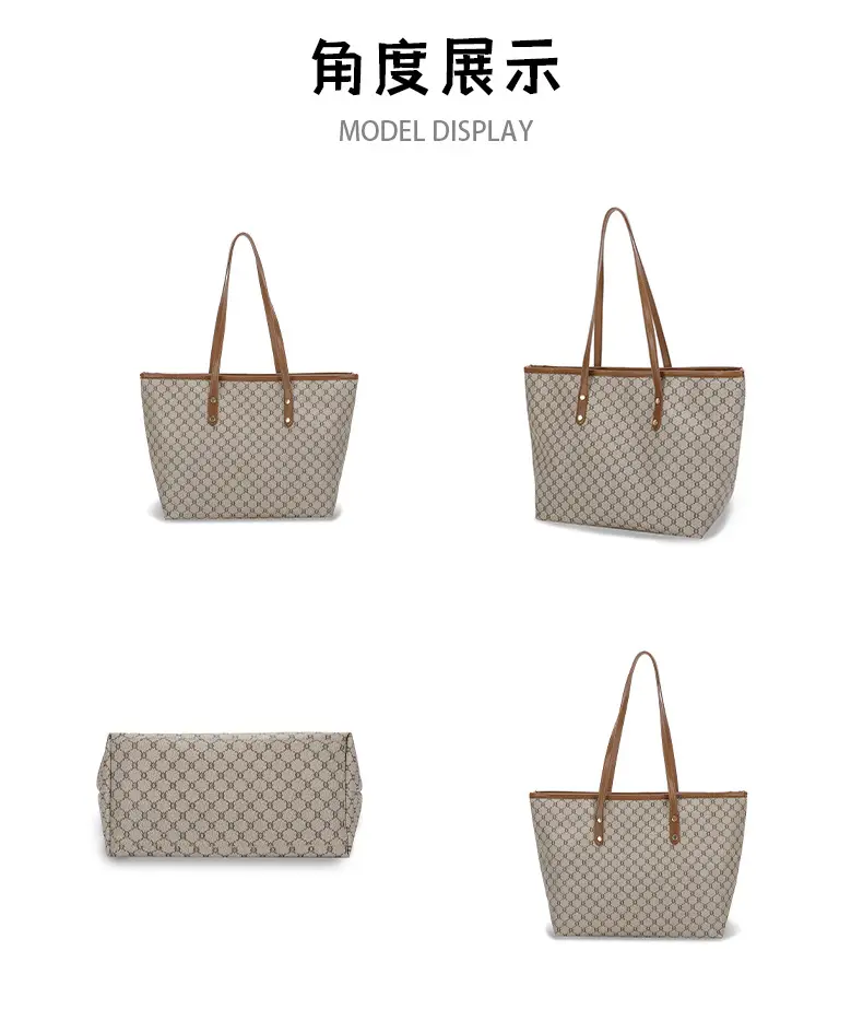 Korean Printed Plaid Shoulder Bag Large Capacity 2024 — feature 11