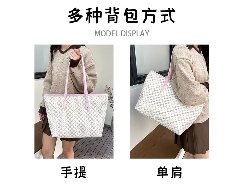 Korean Printed Plaid Shoulder Bag Large Capacity 2024 — feature 12