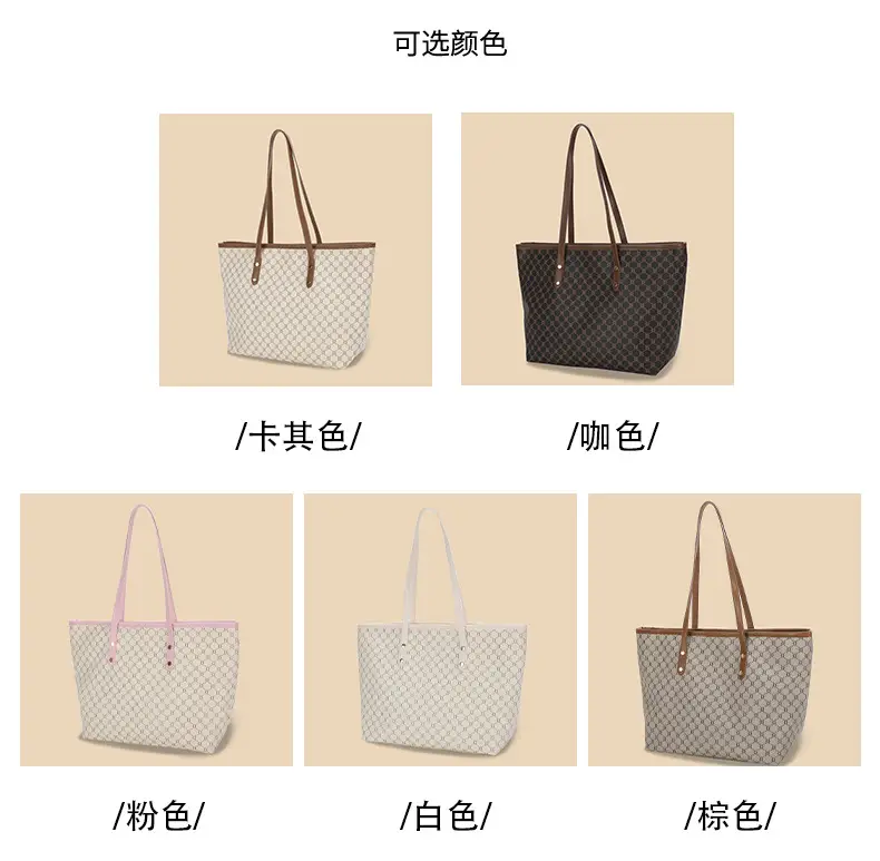 Korean Printed Plaid Shoulder Bag Large Capacity 2024 — feature 3