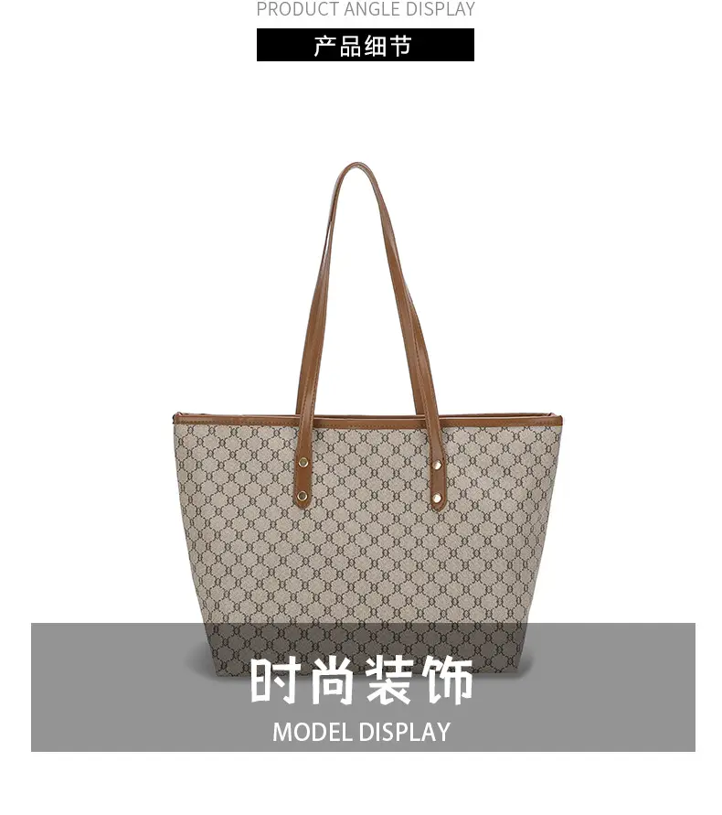 Korean Printed Plaid Shoulder Bag Large Capacity 2024 — feature 4