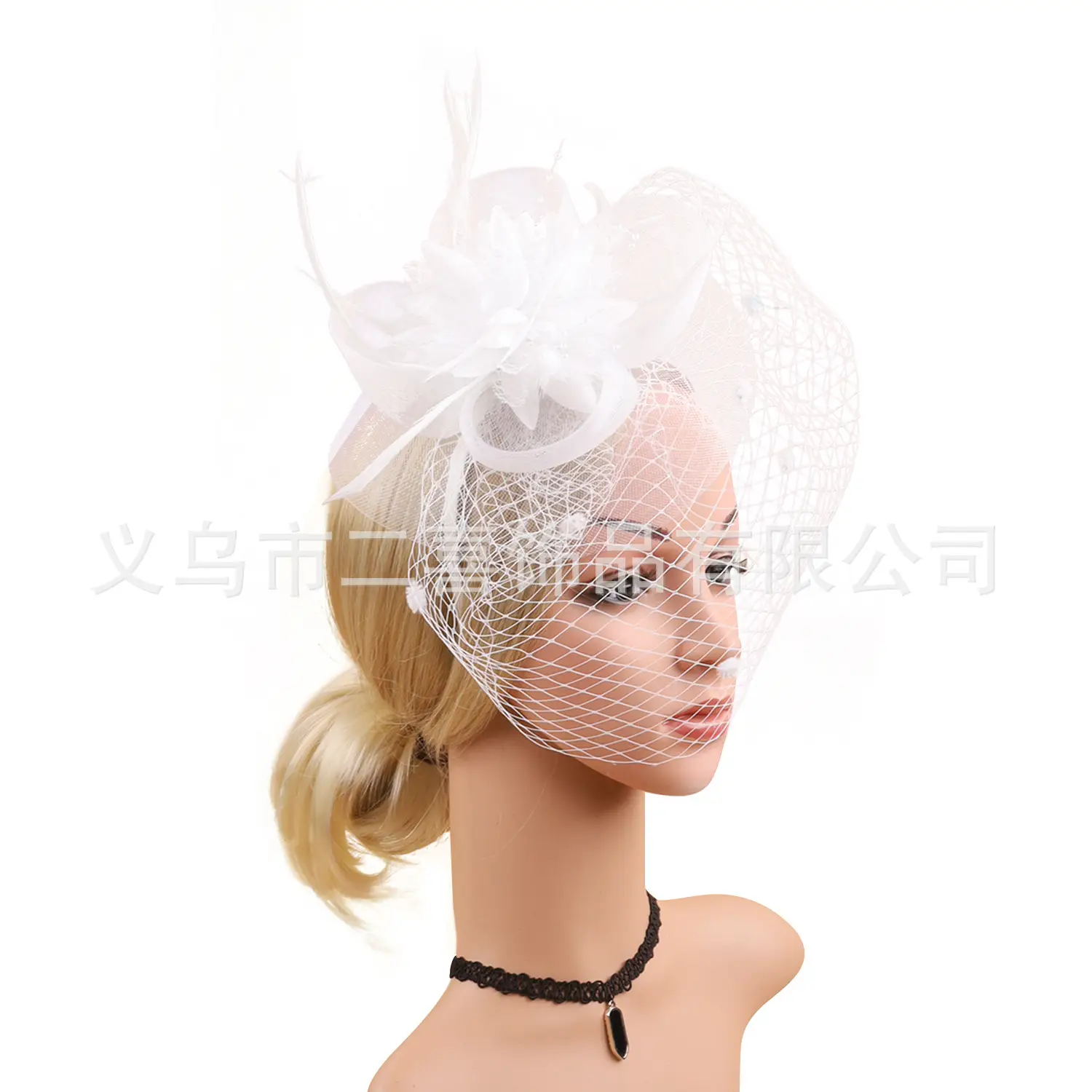 Black 4-Legged Feather Hat for Bridal & Party Wear - Image 2