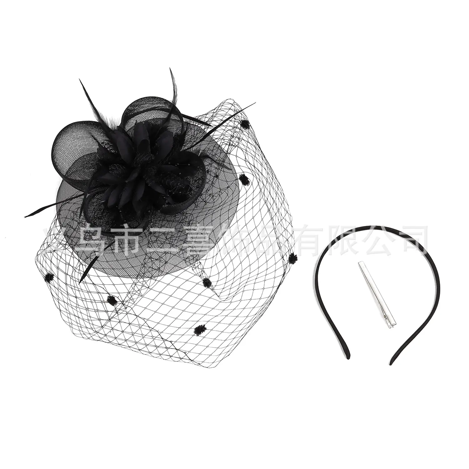 Black 4-Legged Feather Hat for Bridal & Party Wear - Image 19