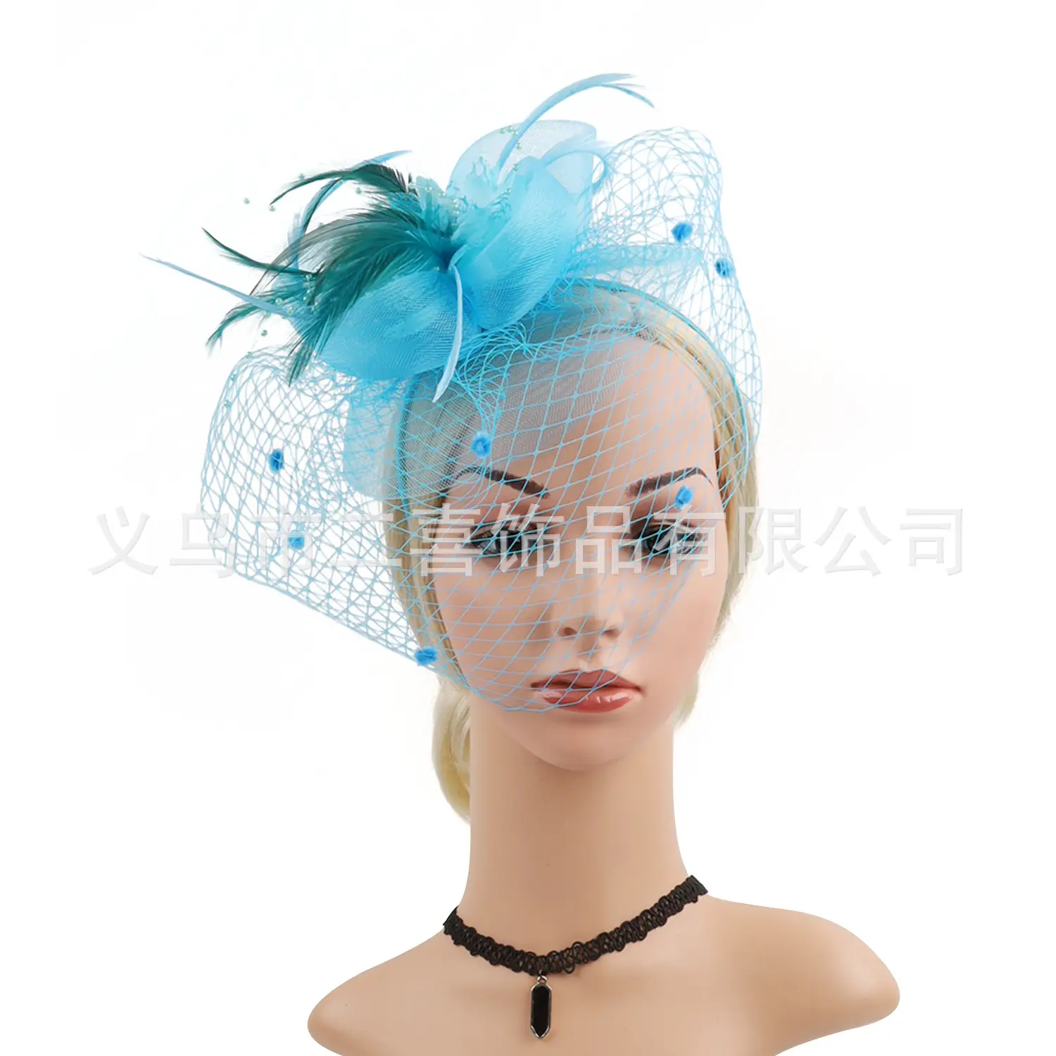 Black 4-Legged Feather Hat for Bridal & Party Wear - Image 13