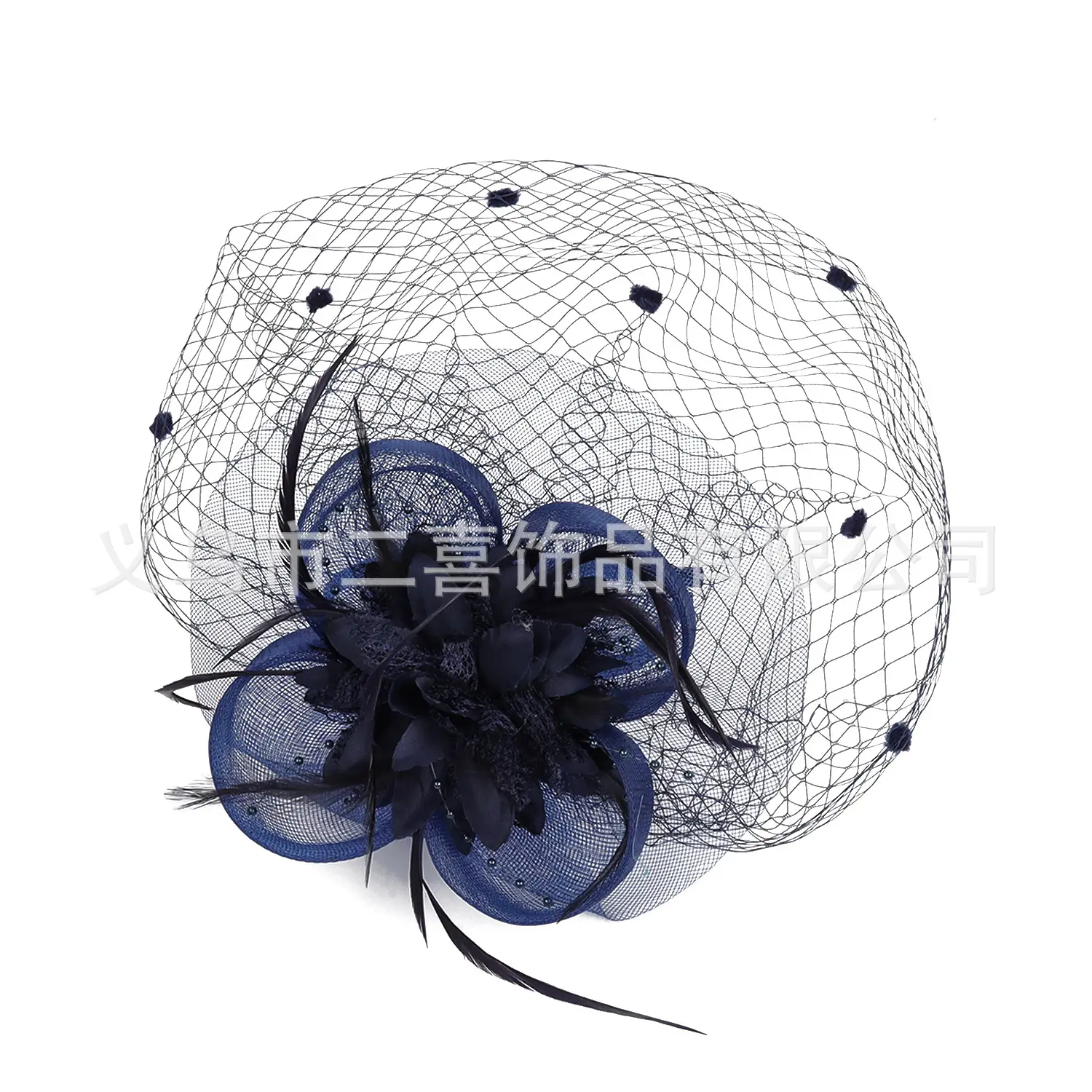 Black 4-Legged Feather Hat for Bridal & Party Wear - Image 15