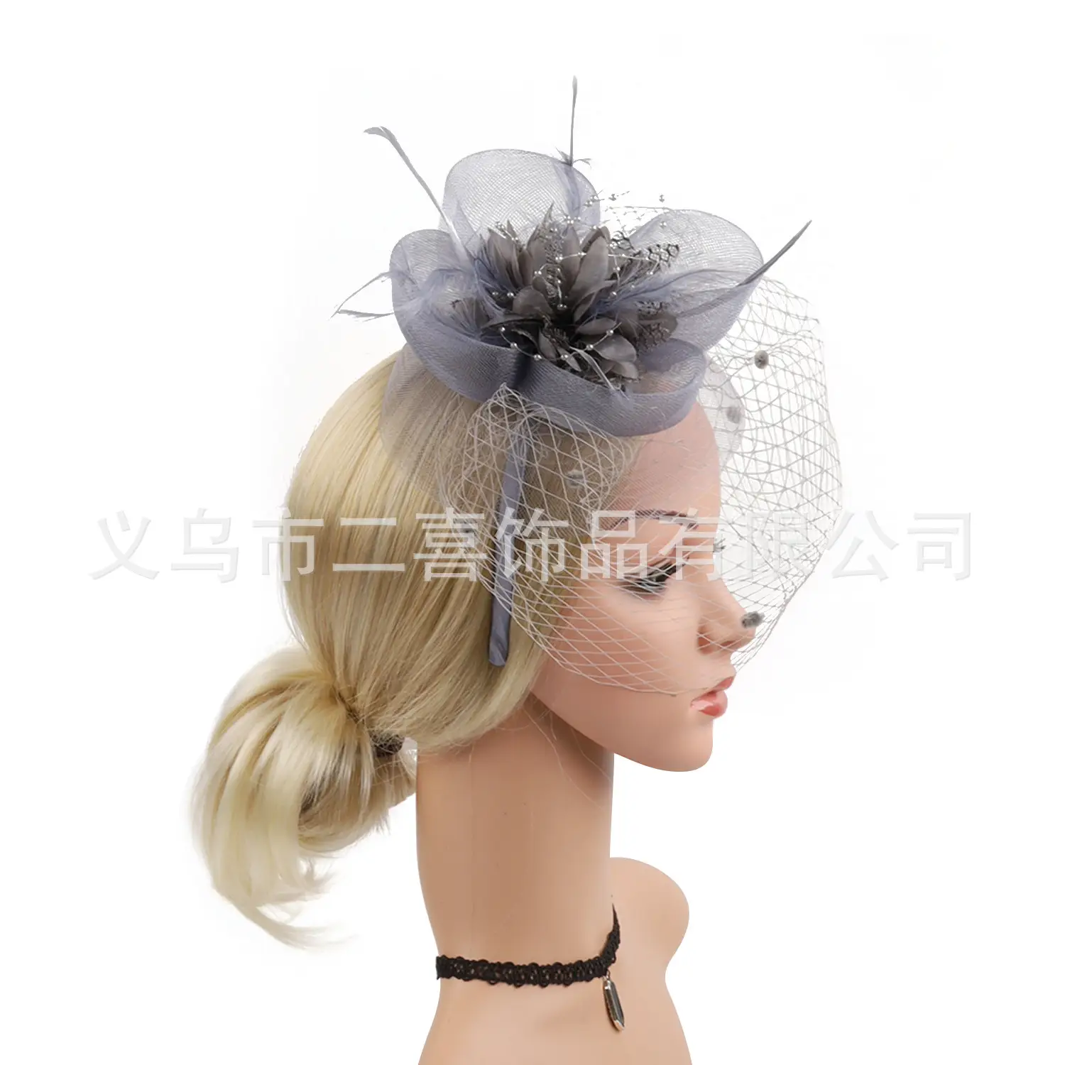 Black 4-Legged Feather Hat for Bridal & Party Wear - Image 6