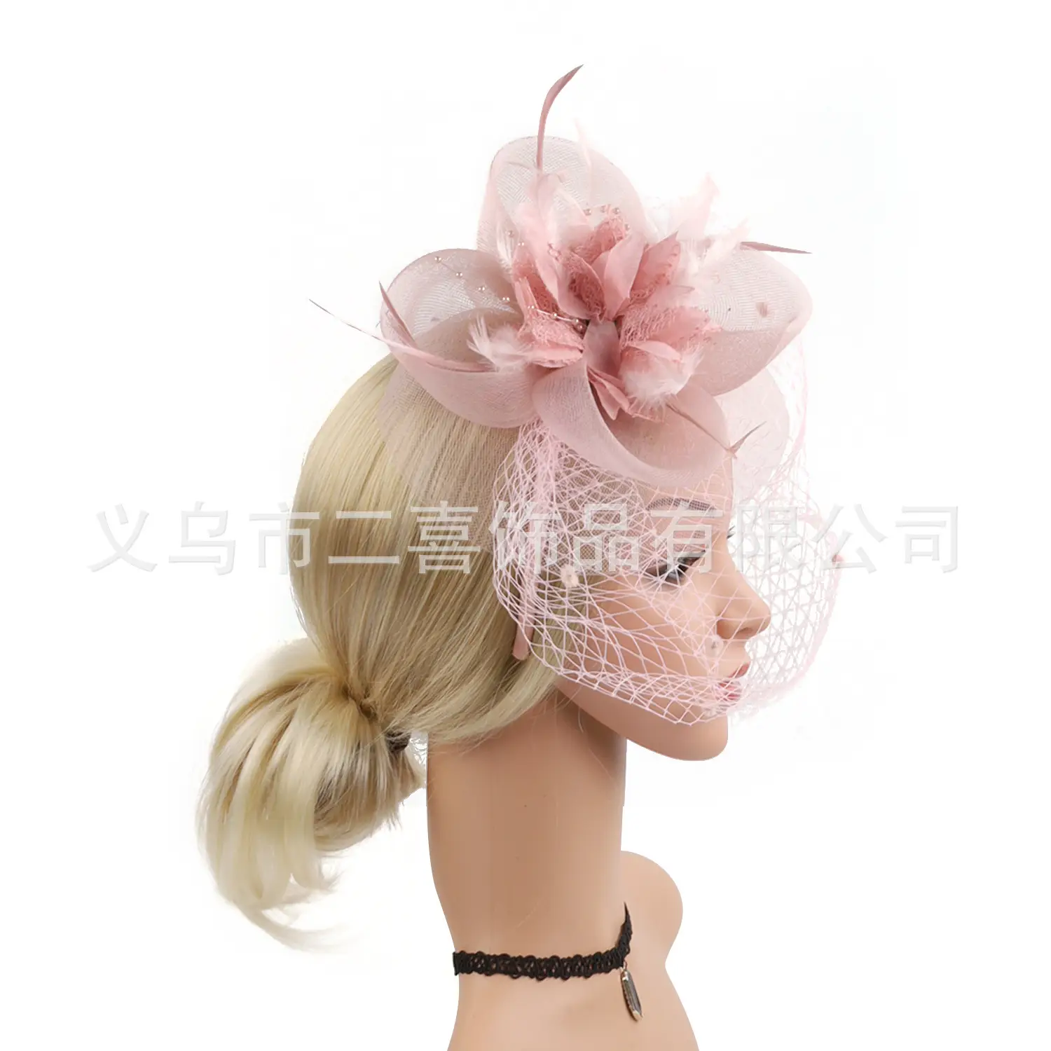 Black 4-Legged Feather Hat for Bridal & Party Wear - Image 7